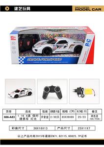 Remote control cars / tanks - OBL958944