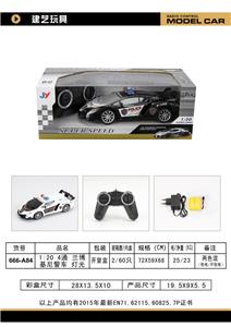 Remote control cars / tanks - OBL958946