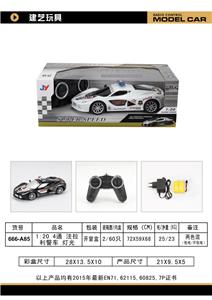 Remote control cars / tanks - OBL958948