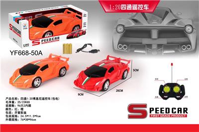 Remote control cars / tanks - OBL958969