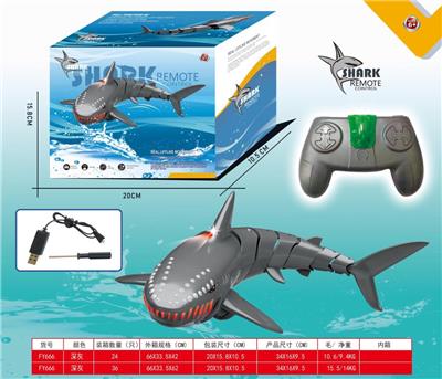 遥控鲨鱼 - OBL958995