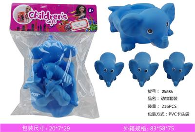 Animaltoys - OBL959059
