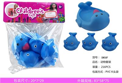 Animaltoys - OBL959064