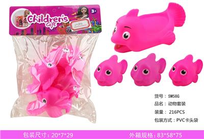 Animaltoys - OBL959065