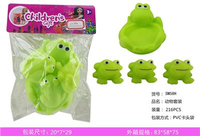 Animaltoys - OBL959066