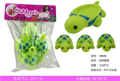 Animaltoys - OBL959068