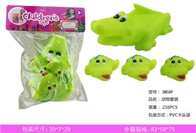 Animaltoys - OBL959069