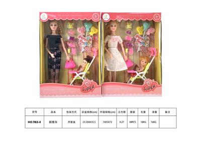 芭比新推车套装 - OBL959101
