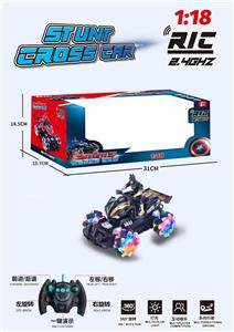 Remote control cars / tanks - OBL959126