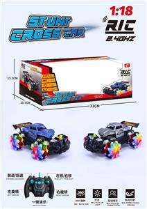 Remote control cars / tanks - OBL959141