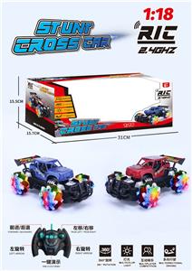 Remote control cars / tanks - OBL959142