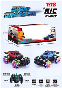 Remote control cars / tanks - OBL959143