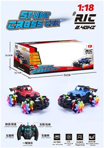 Remote control cars / tanks - OBL959144