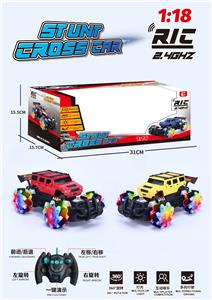Remote control cars / tanks - OBL959145