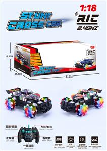 Remote control cars / tanks - OBL959146