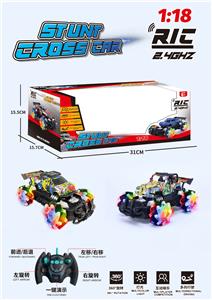 Remote control cars / tanks - OBL959147