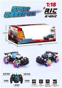 Remote control cars / tanks - OBL959148