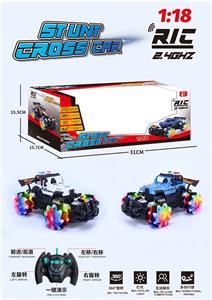 Remote control cars / tanks - OBL959149