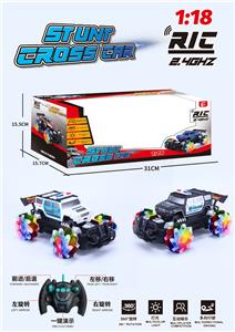 Remote control cars / tanks - OBL959150