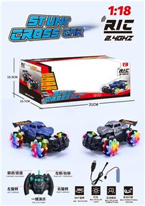 Remote control cars / tanks - OBL959151