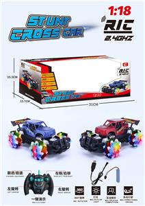 Remote control cars / tanks - OBL959152