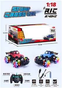 Remote control cars / tanks - OBL959154