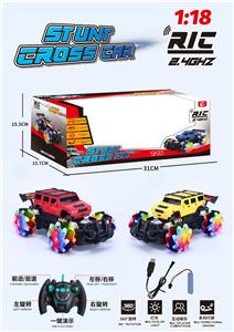Remote control cars / tanks - OBL959155