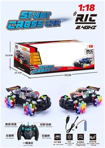Remote control cars / tanks - OBL959156