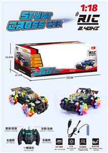 Remote control cars / tanks - OBL959157