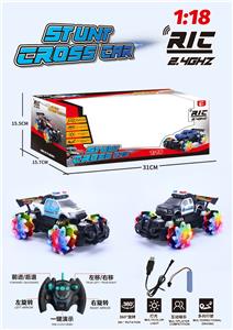 Remote control cars / tanks - OBL959158