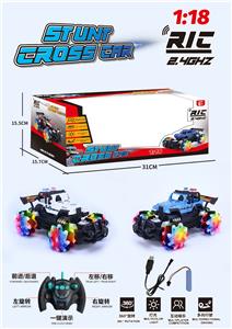 Remote control cars / tanks - OBL959159
