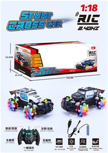 Remote control cars / tanks - OBL959160