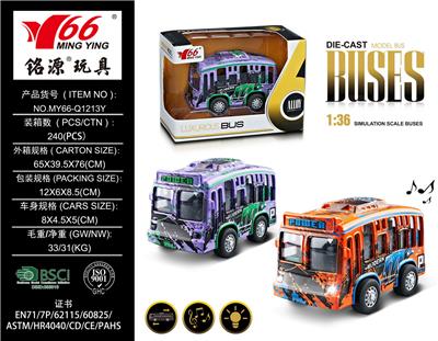 Die-cast toys - OBL959174