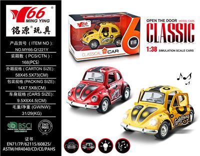 Die-cast toys - OBL959176