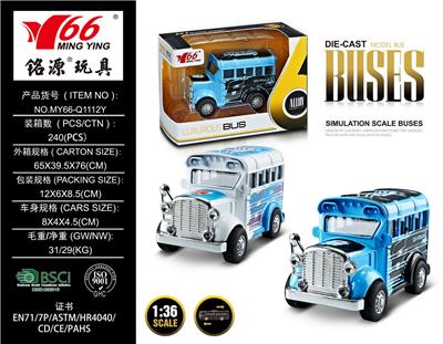 Die-cast toys - OBL959180