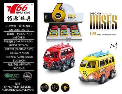 Die-cast toys - OBL959189