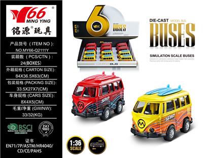 Die-cast toys - OBL959196