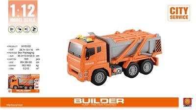 1：12惯性工程车  （声光.打气） - OBL959232