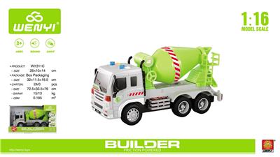 1：16绿色新能源车（灯光声音） - OBL959265