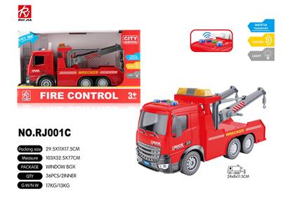 1:18声光惯性清障车 - OBL959308