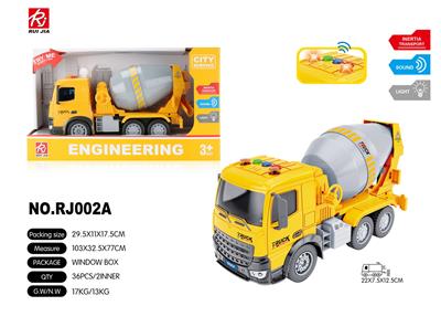 1:18声光惯性搅拌车 - OBL959310