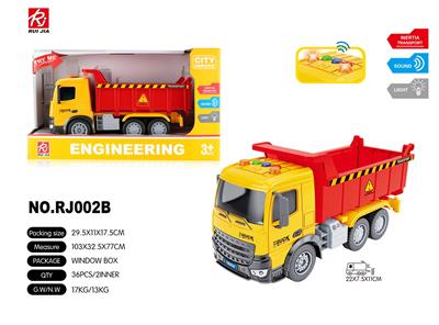 1:18声光惯性运载车 - OBL959311