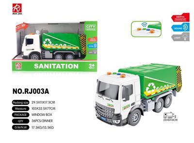 1:18声光惯性环卫车 - OBL959314