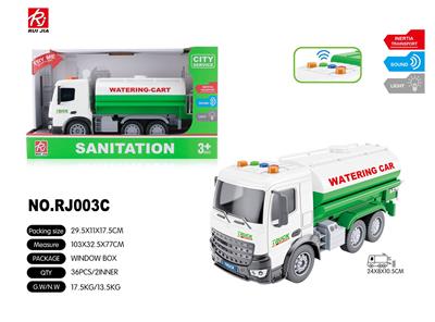 1:18声光惯性洒水车 - OBL959316