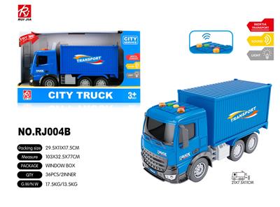 1:18声光惯性货柜车 - OBL959319