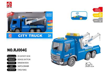 1:18声光惯性清障车 - OBL959320