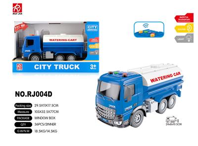 1:18声光惯性洒水车 - OBL959321