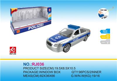 1:32声光惯性警车 - OBL959330