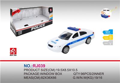 1:32声光惯性警车 - OBL959332