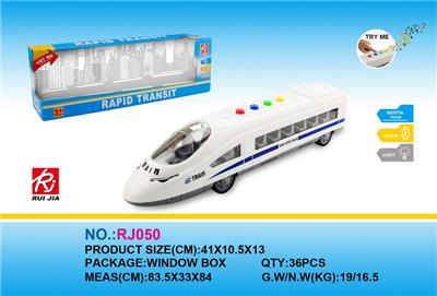 1:16声光惯性列车 - OBL959338